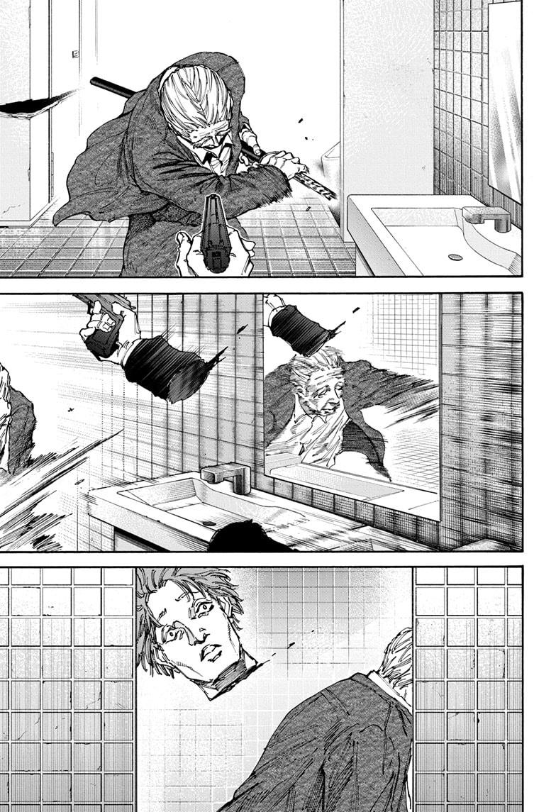 SAKAMOTO DAYS Chap 163 - Next Chap 164