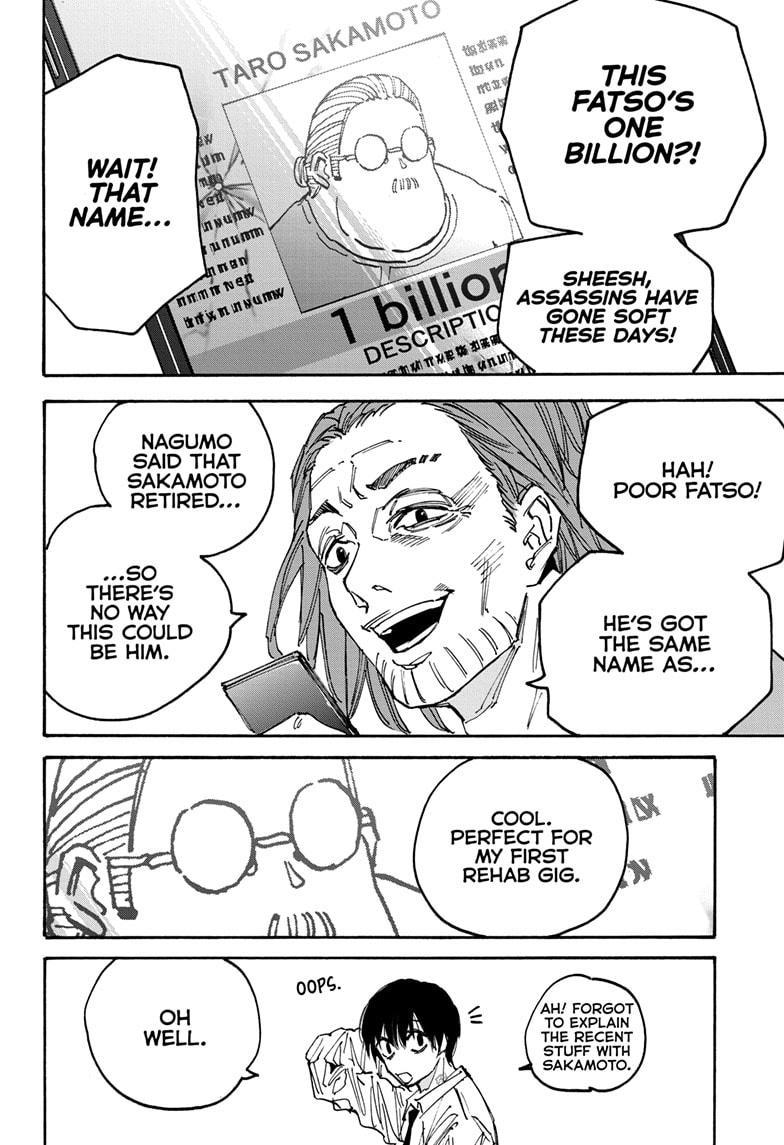 SAKAMOTO DAYS Chap 177 - Next Chap 178
