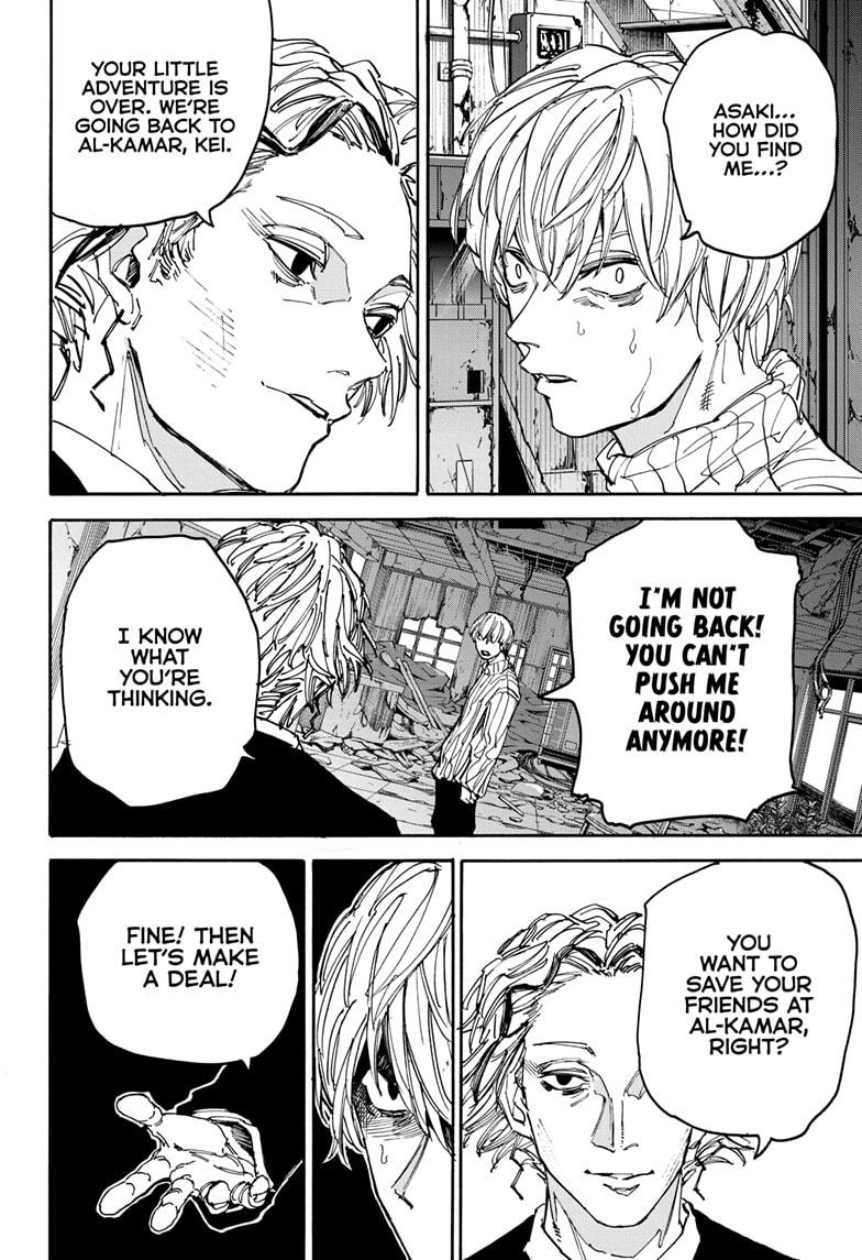 SAKAMOTO DAYS Chap 174 - Next Chap 175