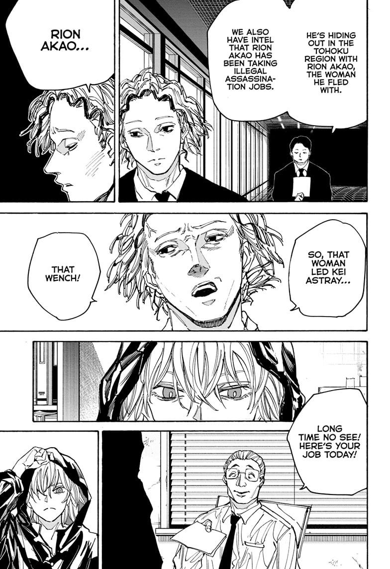 SAKAMOTO DAYS Chap 174 - Next Chap 175