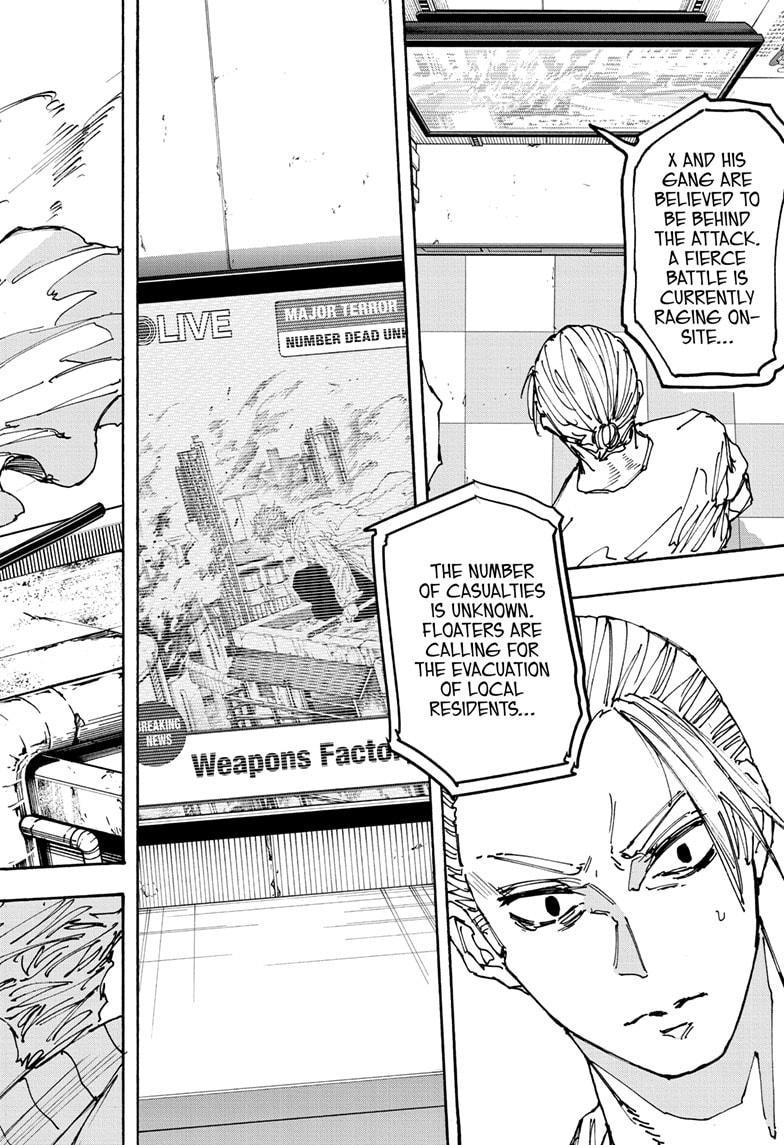 SAKAMOTO DAYS Chap 171 - Next Chap 172