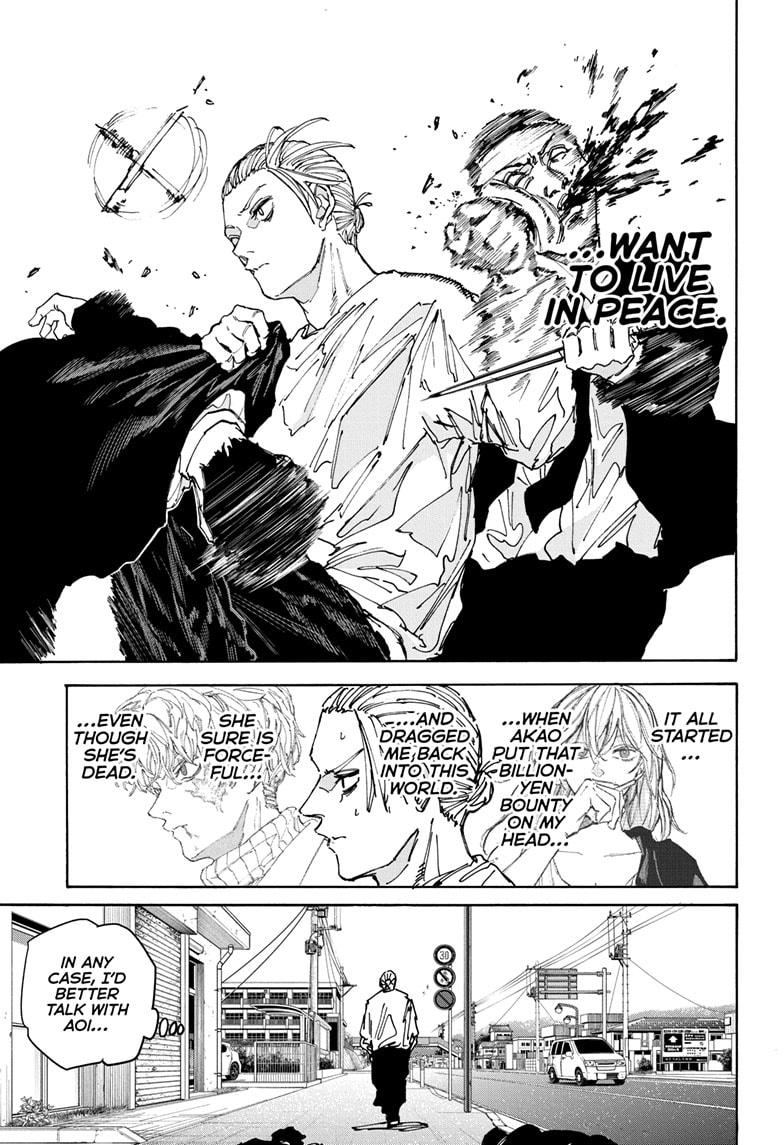 SAKAMOTO DAYS Chap 171 - Next Chap 172
