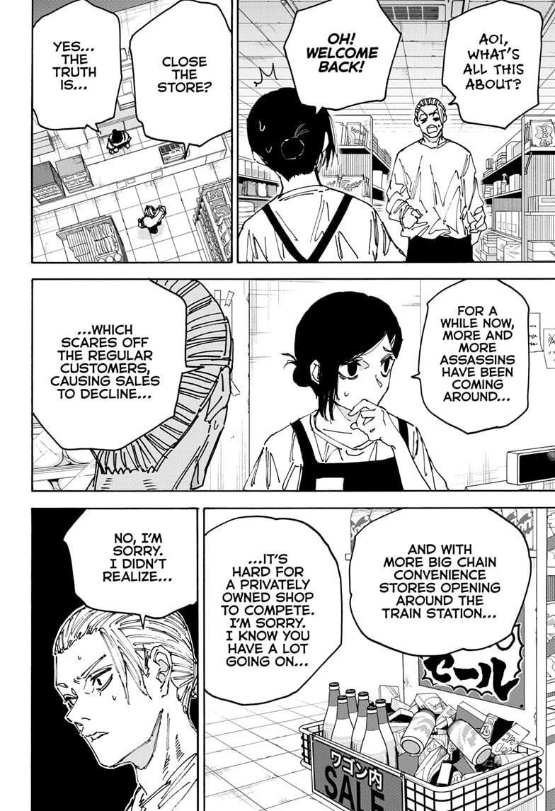 SAKAMOTO DAYS Chap 171 - Next Chap 172