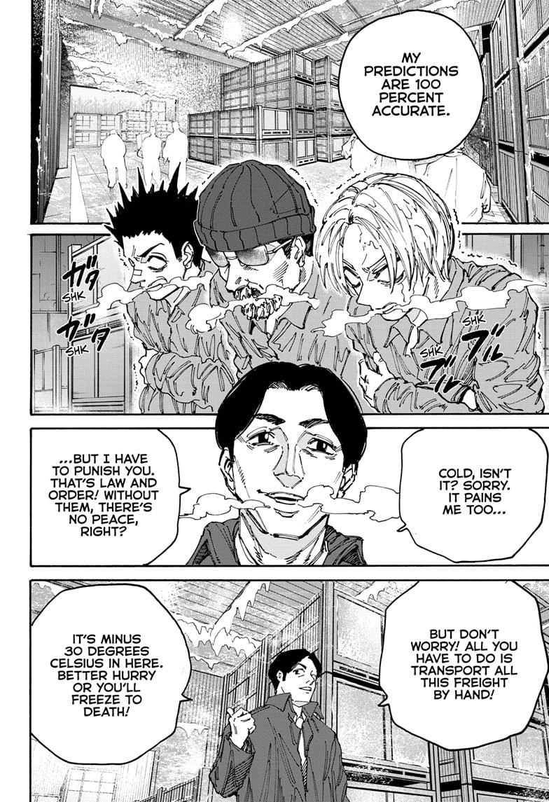 SAKAMOTO DAYS Chap 183 - Next Chap 184