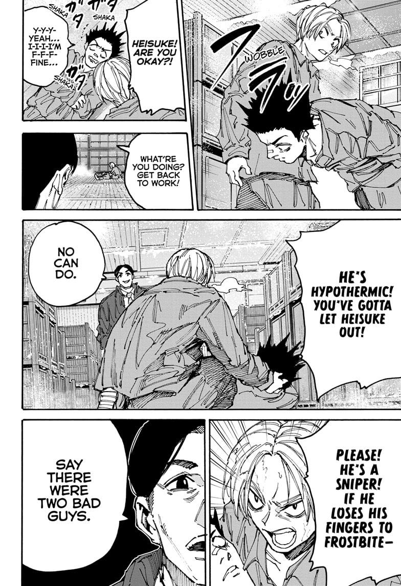 SAKAMOTO DAYS Chap 183 - Next Chap 184
