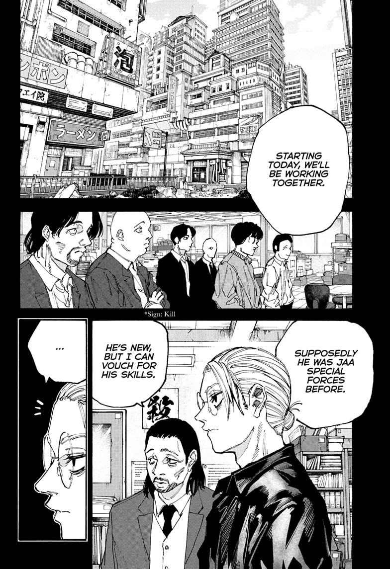 SAKAMOTO DAYS Chap 195 - Next Chap 196
