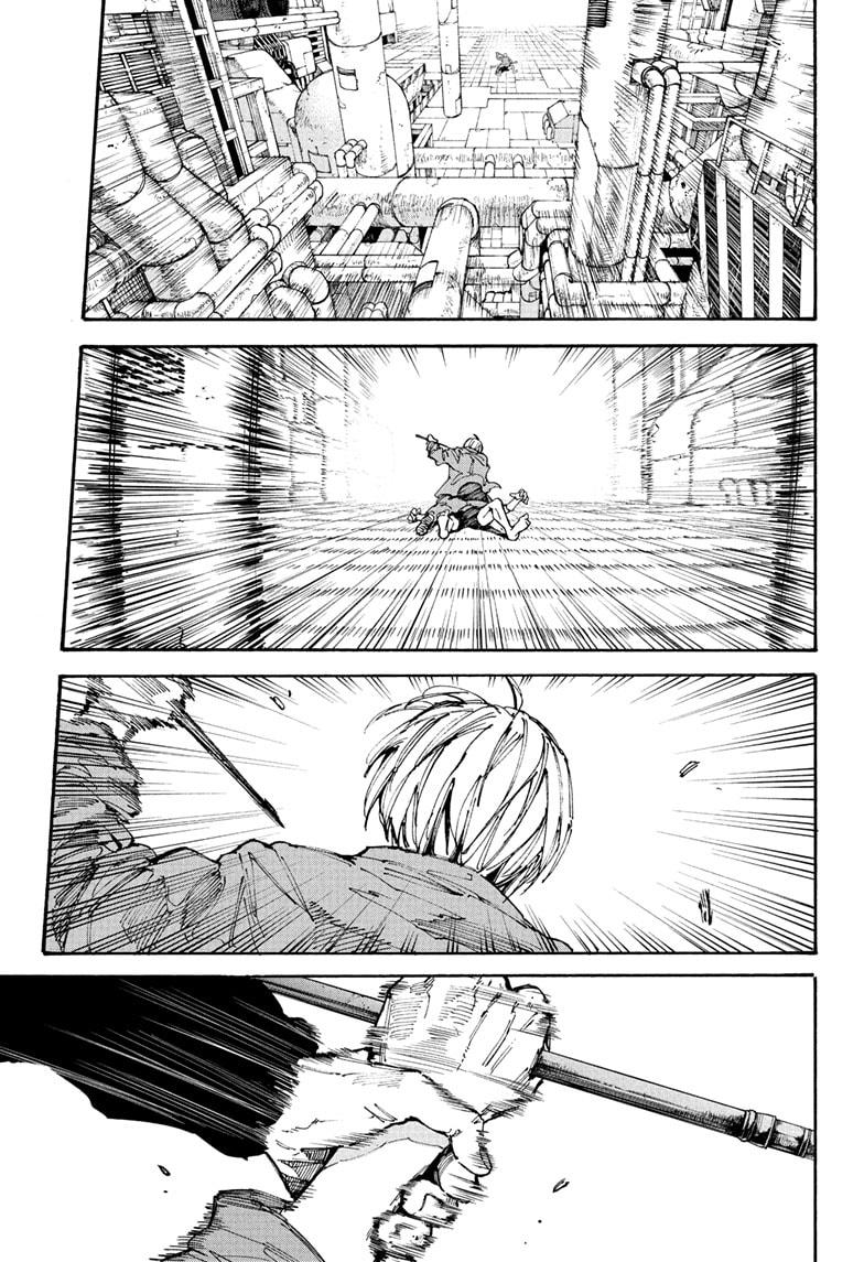 SAKAMOTO DAYS Chap 195 - Next Chap 196