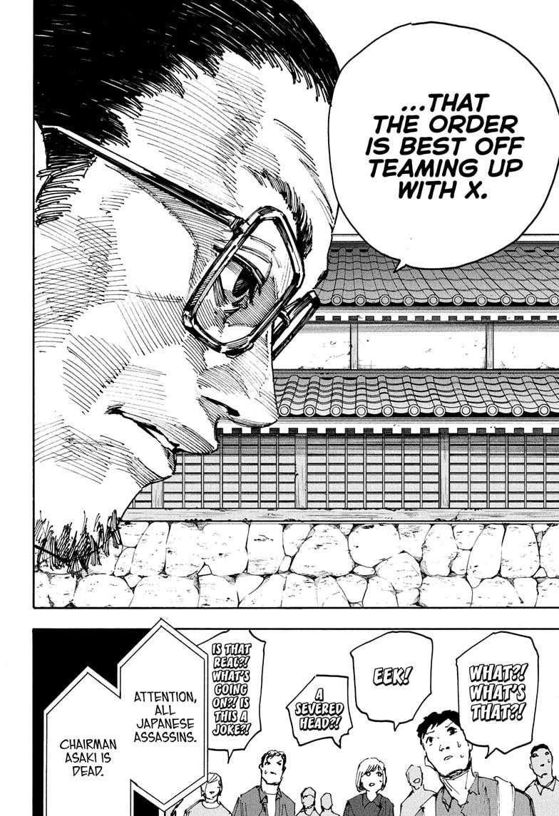 SAKAMOTO DAYS Chap 204 - Next Chap 205