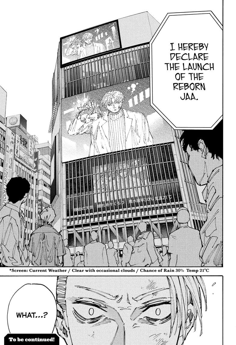 SAKAMOTO DAYS Chap 204 - Next Chap 205
