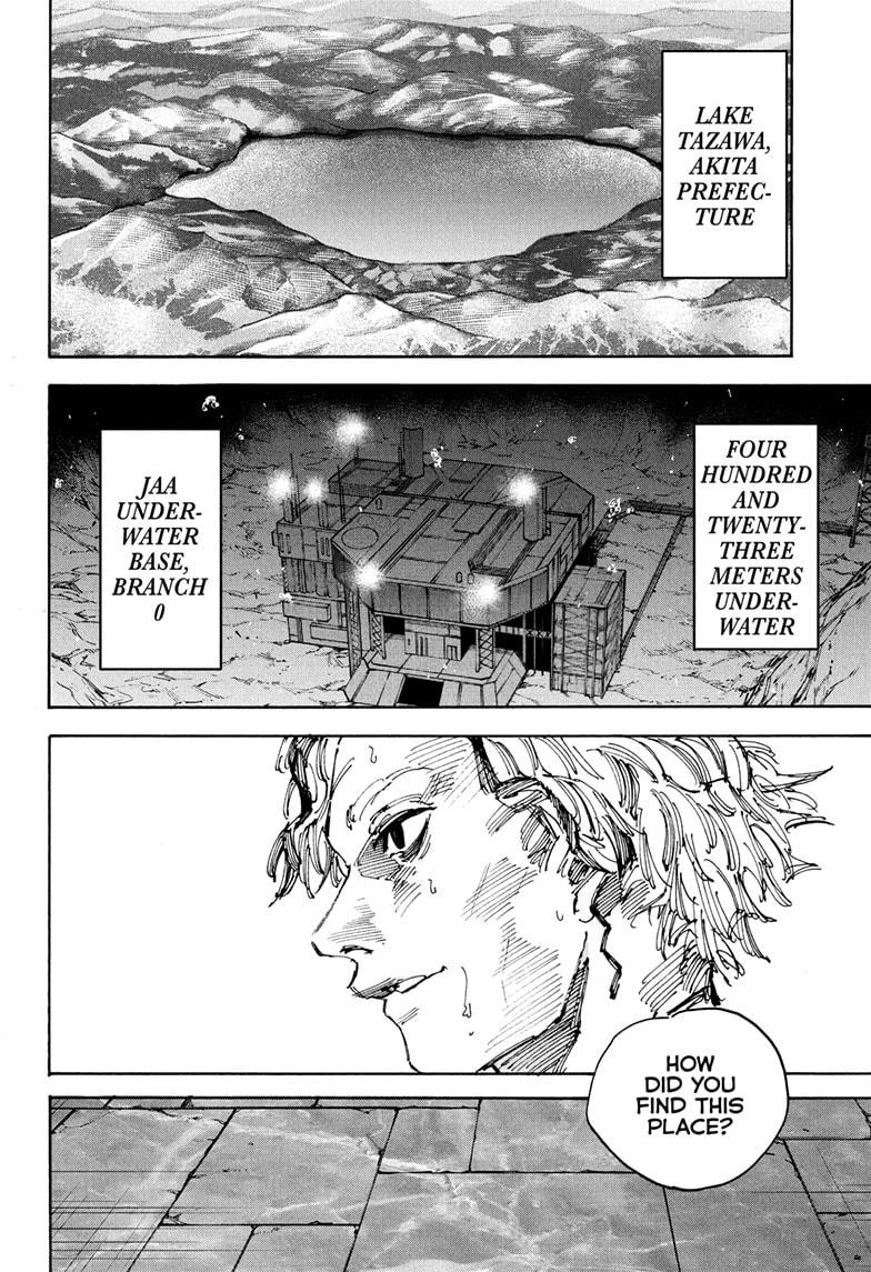 SAKAMOTO DAYS Chap 204 - Next Chap 205