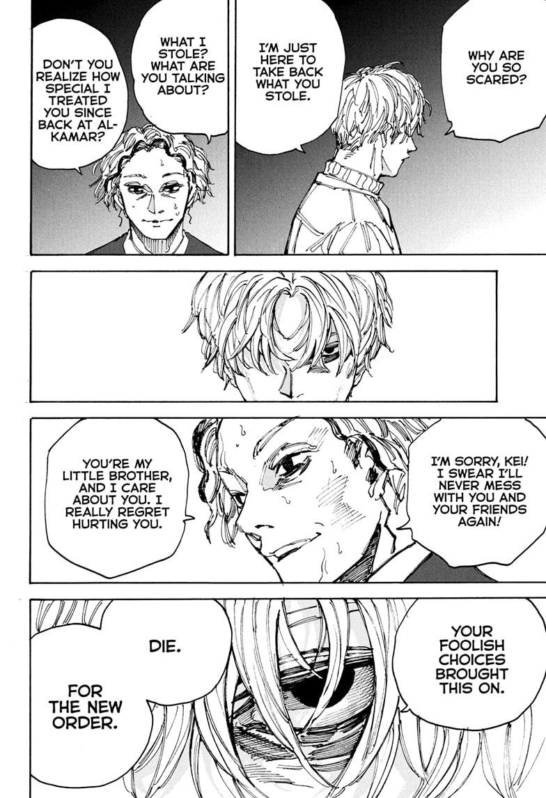 SAKAMOTO DAYS Chap 204 - Next Chap 205