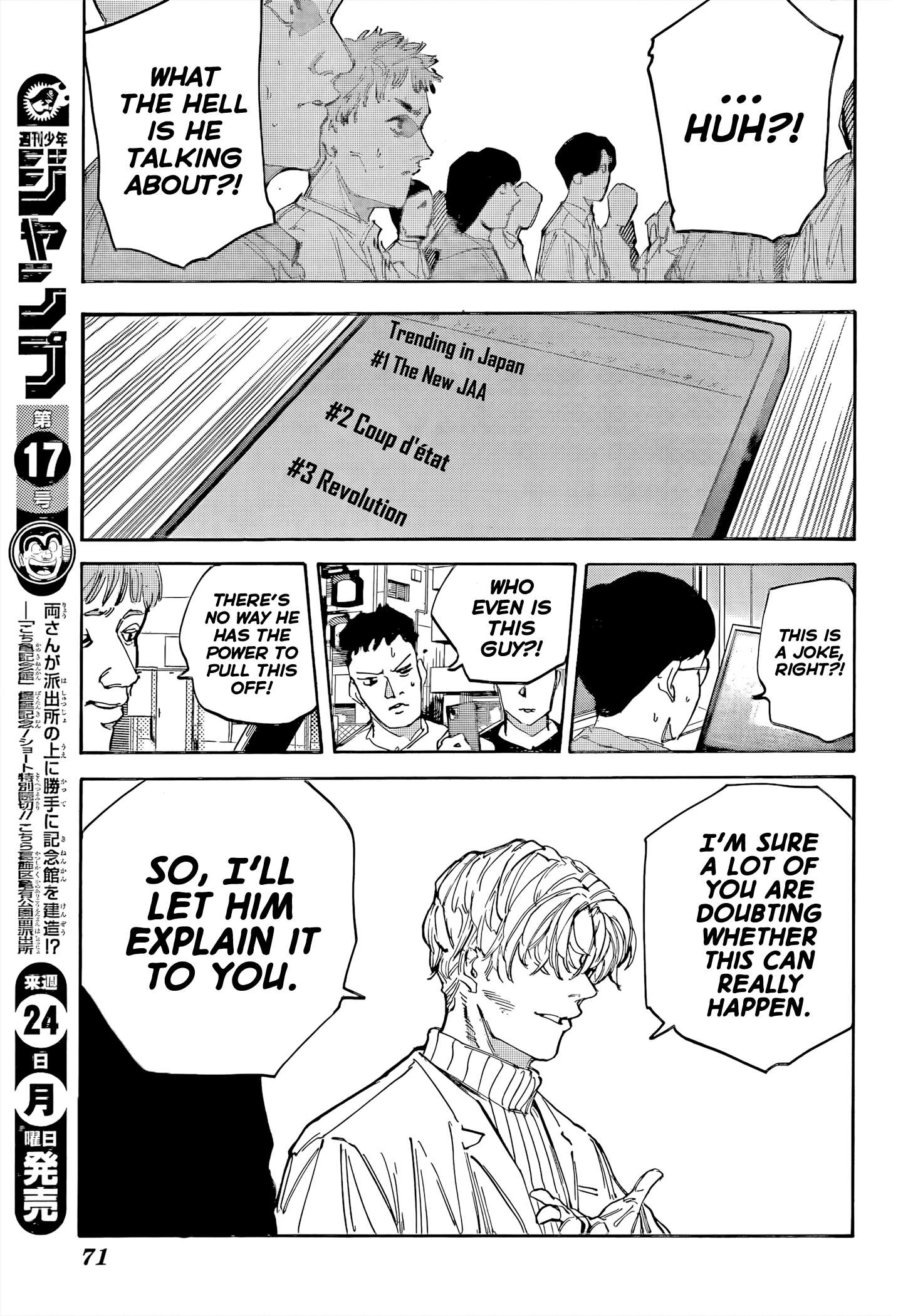 SAKAMOTO DAYS Chap 205 - Next Chap 206