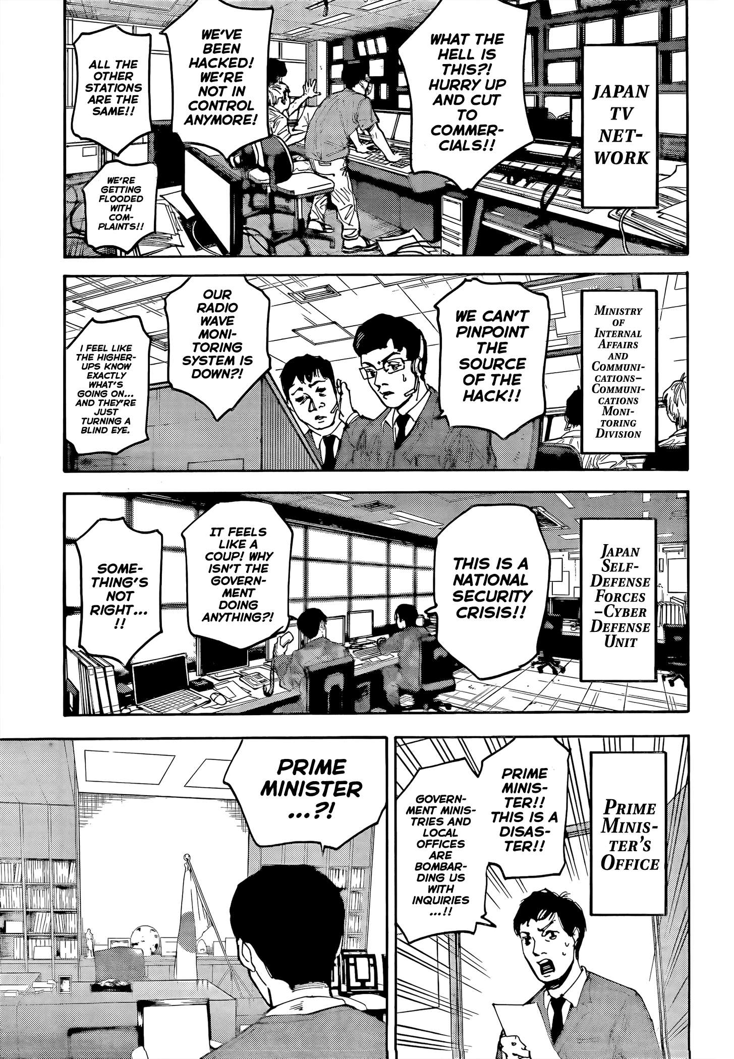SAKAMOTO DAYS Chap 205 - Next Chap 206