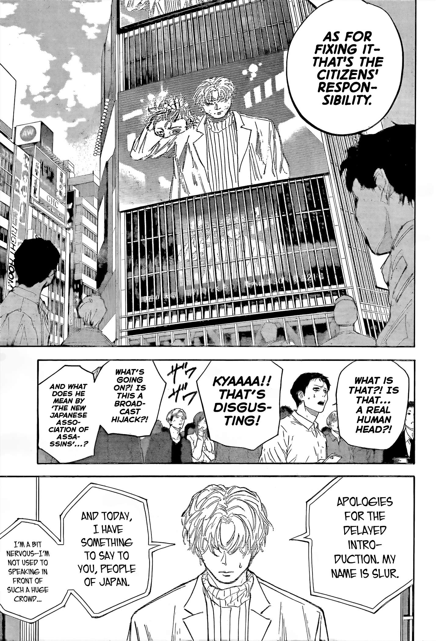 SAKAMOTO DAYS Chap 205 - Next Chap 206