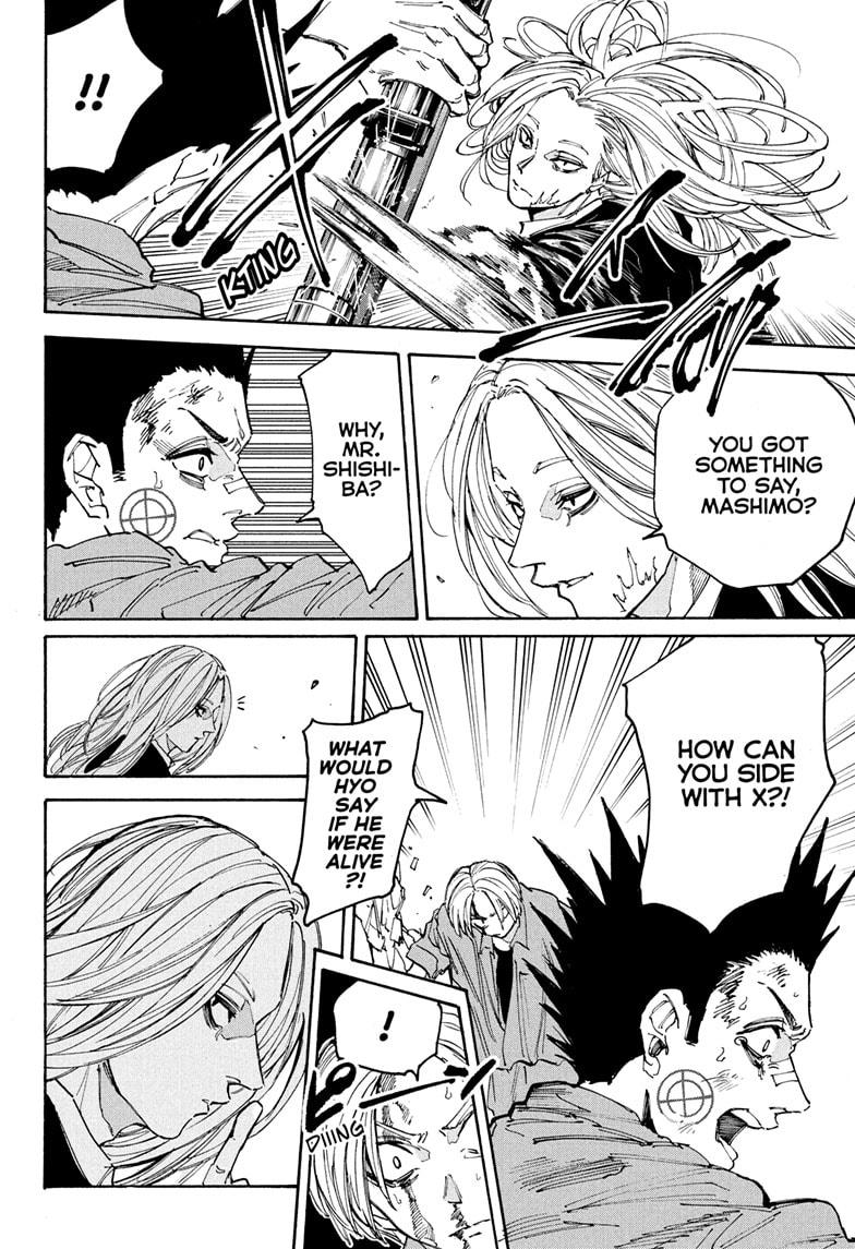 SAKAMOTO DAYS Chap 206 - Next Chap 207