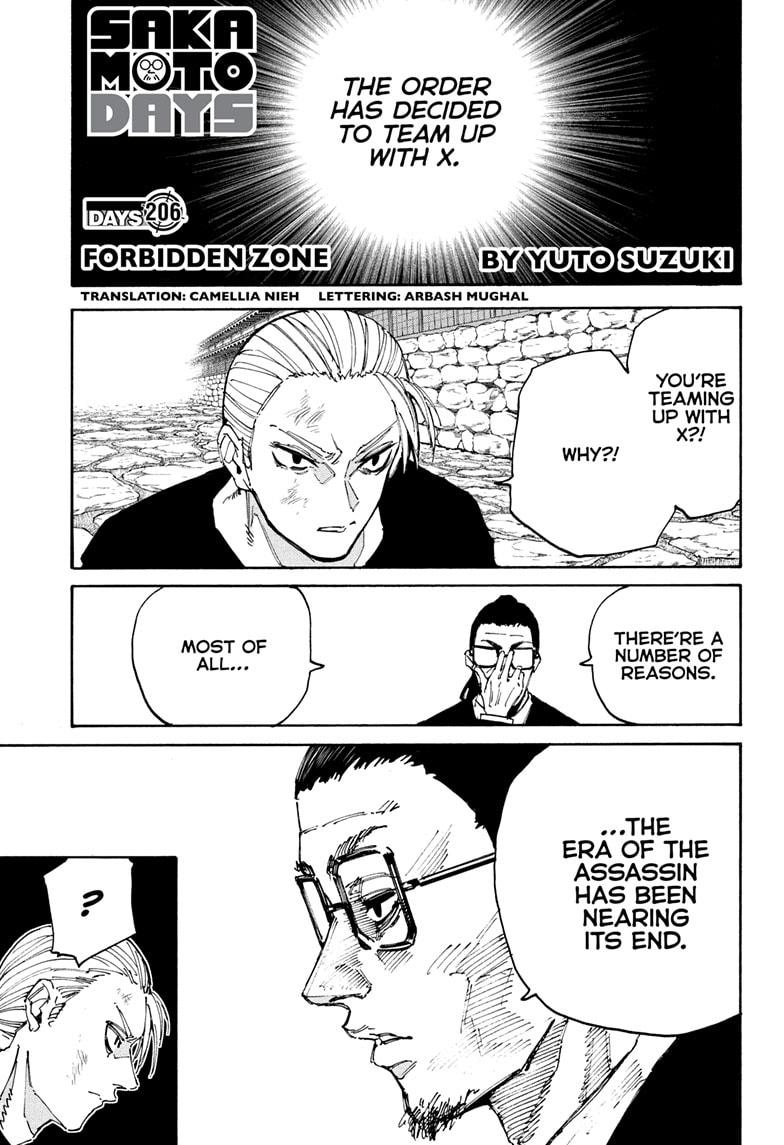 SAKAMOTO DAYS Chap 206 - Next Chap 207