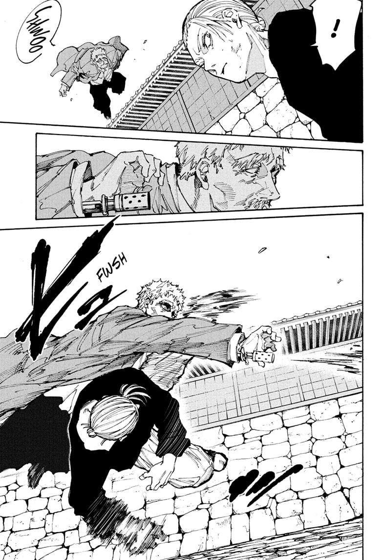 SAKAMOTO DAYS Chap 206 - Next Chap 207