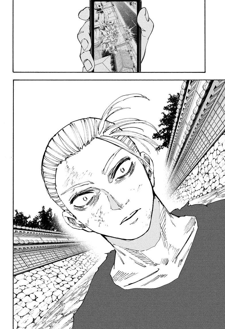 SAKAMOTO DAYS Chap 206 - Next Chap 207