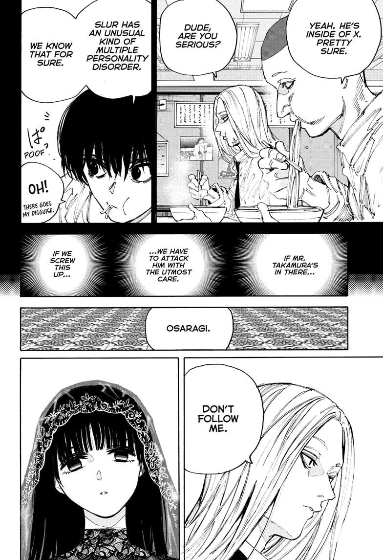 SAKAMOTO DAYS Chap 209 - Next Chap 210