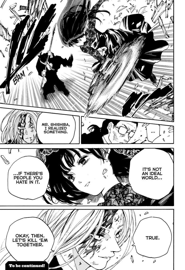 SAKAMOTO DAYS Chap 209 - Next Chap 210