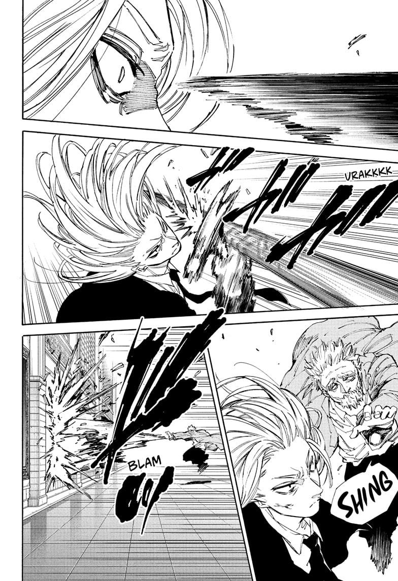 SAKAMOTO DAYS Chap 209 - Next Chap 210