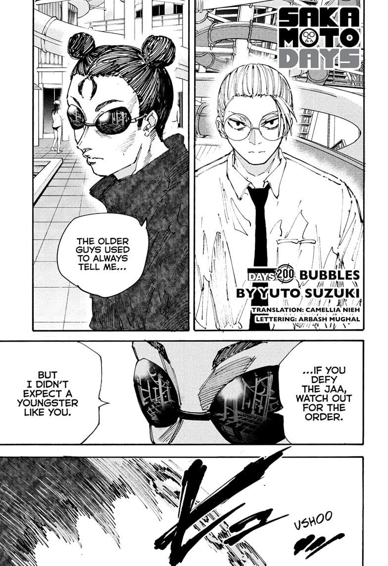 SAKAMOTO DAYS Chap 200 - Next Chap 201