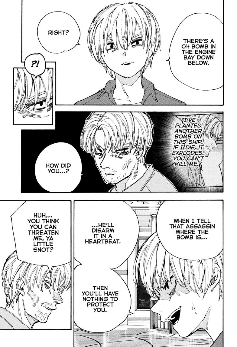 SAKAMOTO DAYS Chap 200 - Next Chap 201