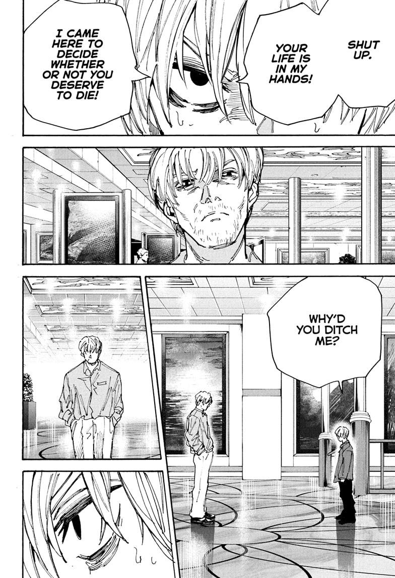 SAKAMOTO DAYS Chap 200 - Next Chap 201