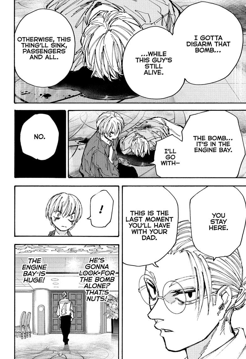 SAKAMOTO DAYS Chap 201 - Next Chap 202