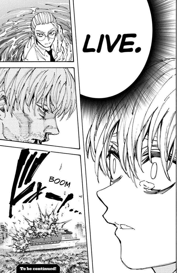 SAKAMOTO DAYS Chap 202 - Next Chap 203