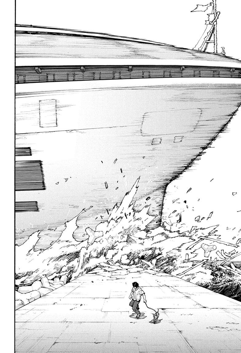 SAKAMOTO DAYS Chap 202 - Next Chap 203