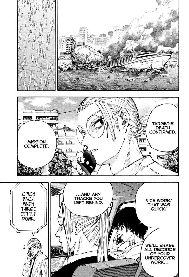 SAKAMOTO DAYS Chap 203 - Next Chap 204