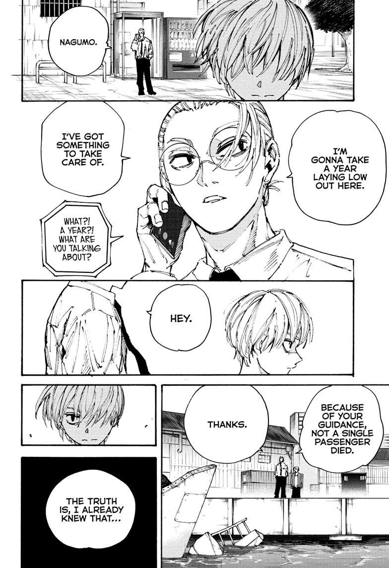 SAKAMOTO DAYS Chap 203 - Next Chap 204