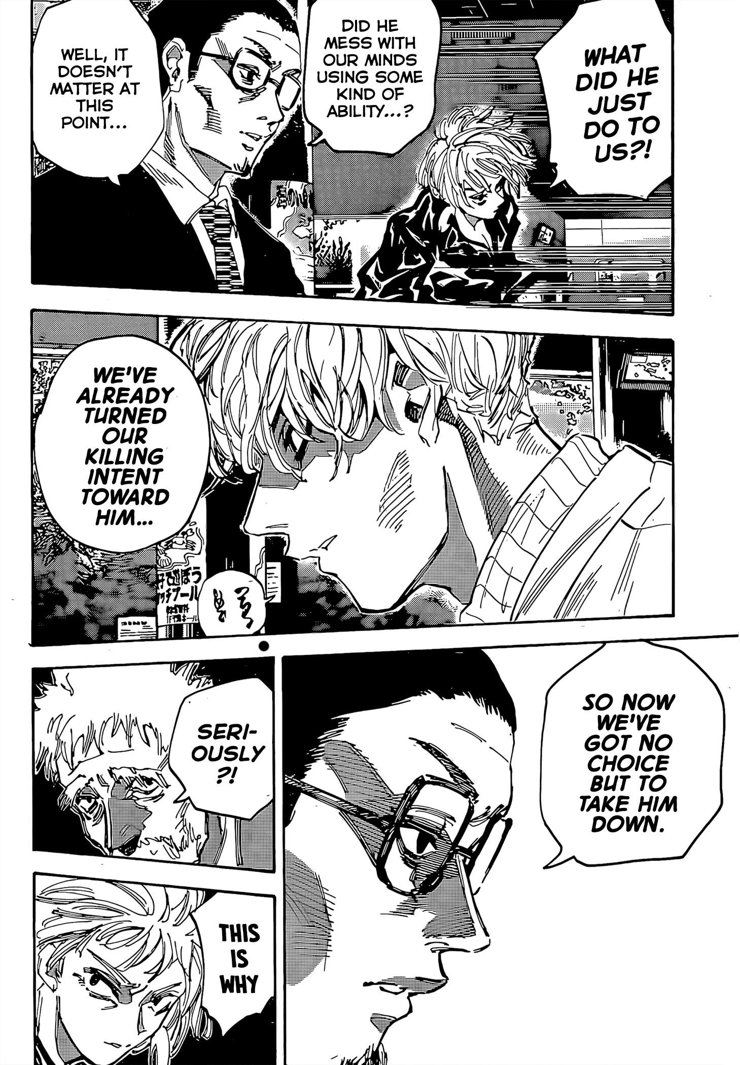 SAKAMOTO DAYS Chap 217 - Next Chap 218