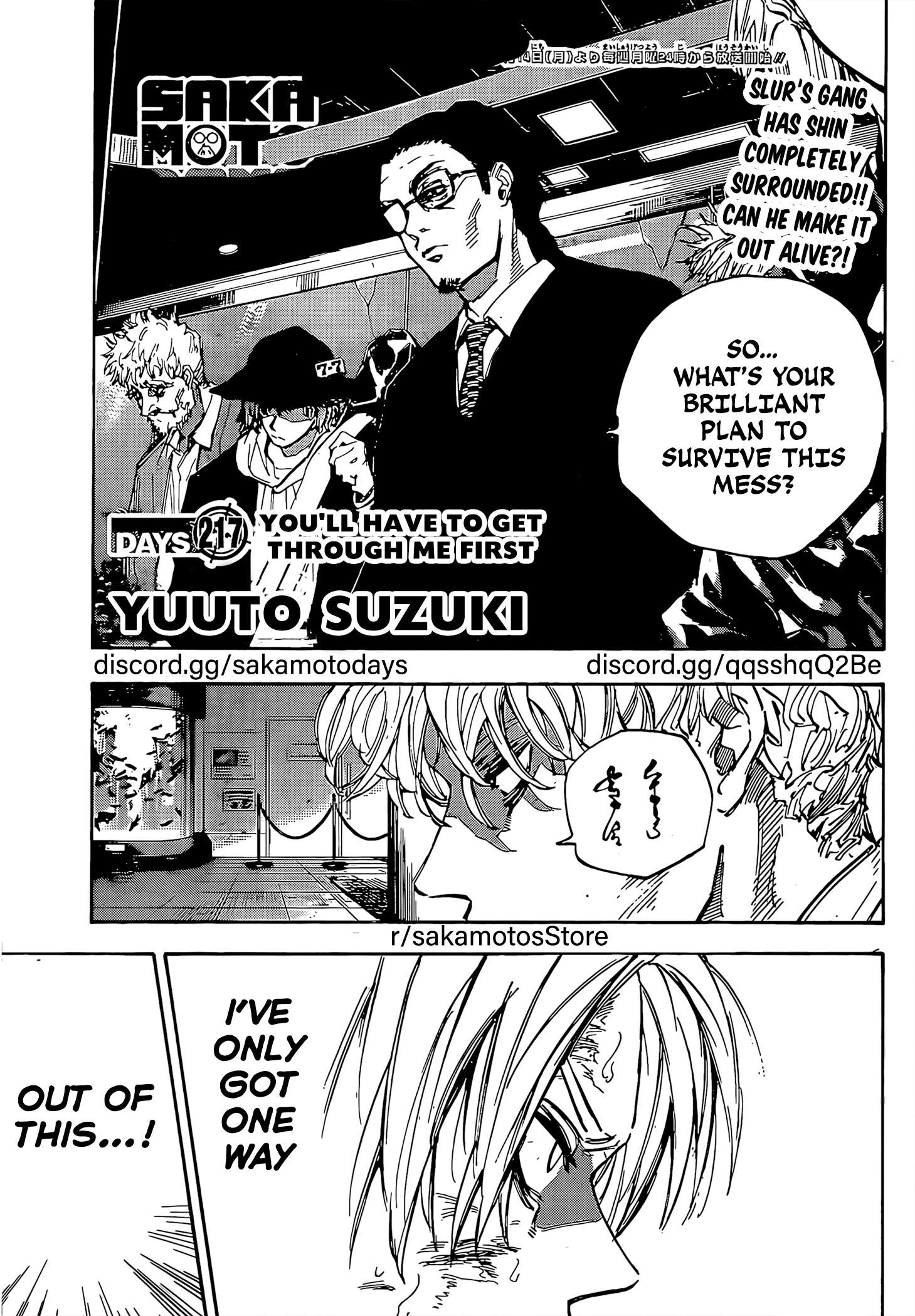 SAKAMOTO DAYS Chap 217 - Next Chap 218