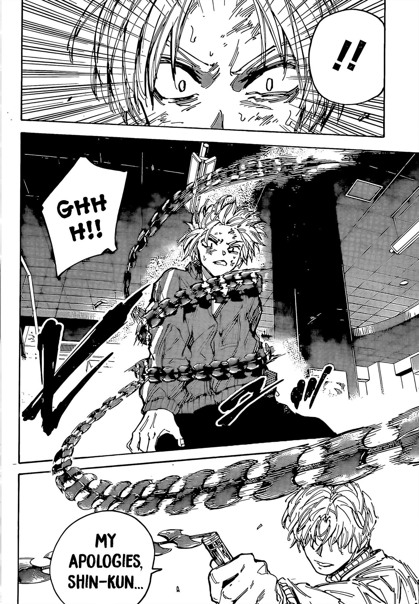 SAKAMOTO DAYS Chap 217 - Next Chap 218