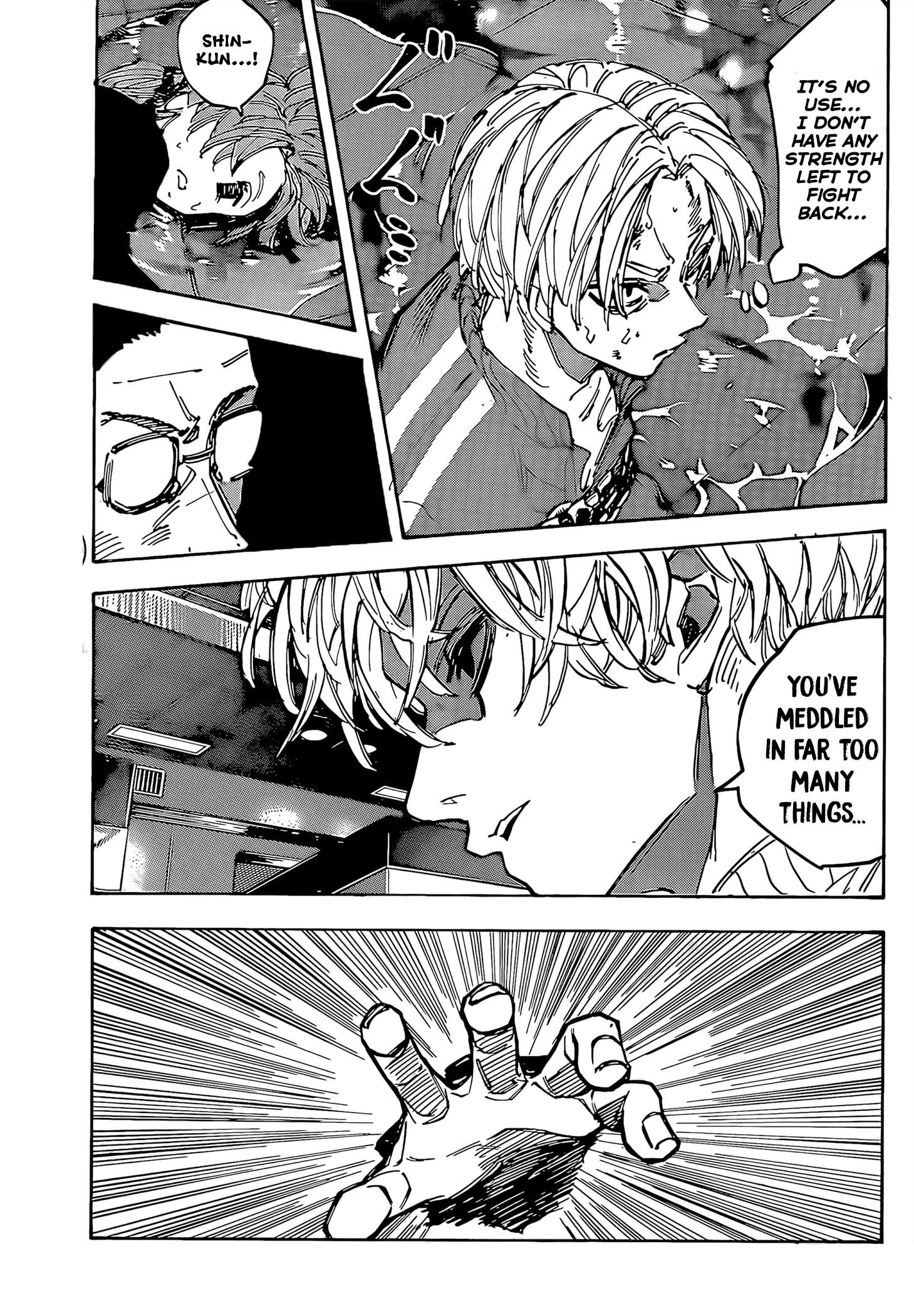 SAKAMOTO DAYS Chap 217 - Next Chap 218
