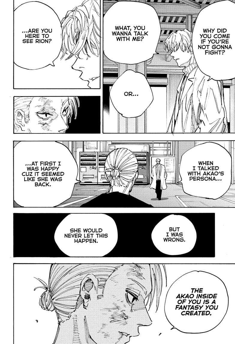 SAKAMOTO DAYS Chap 218 - Next Chap 219