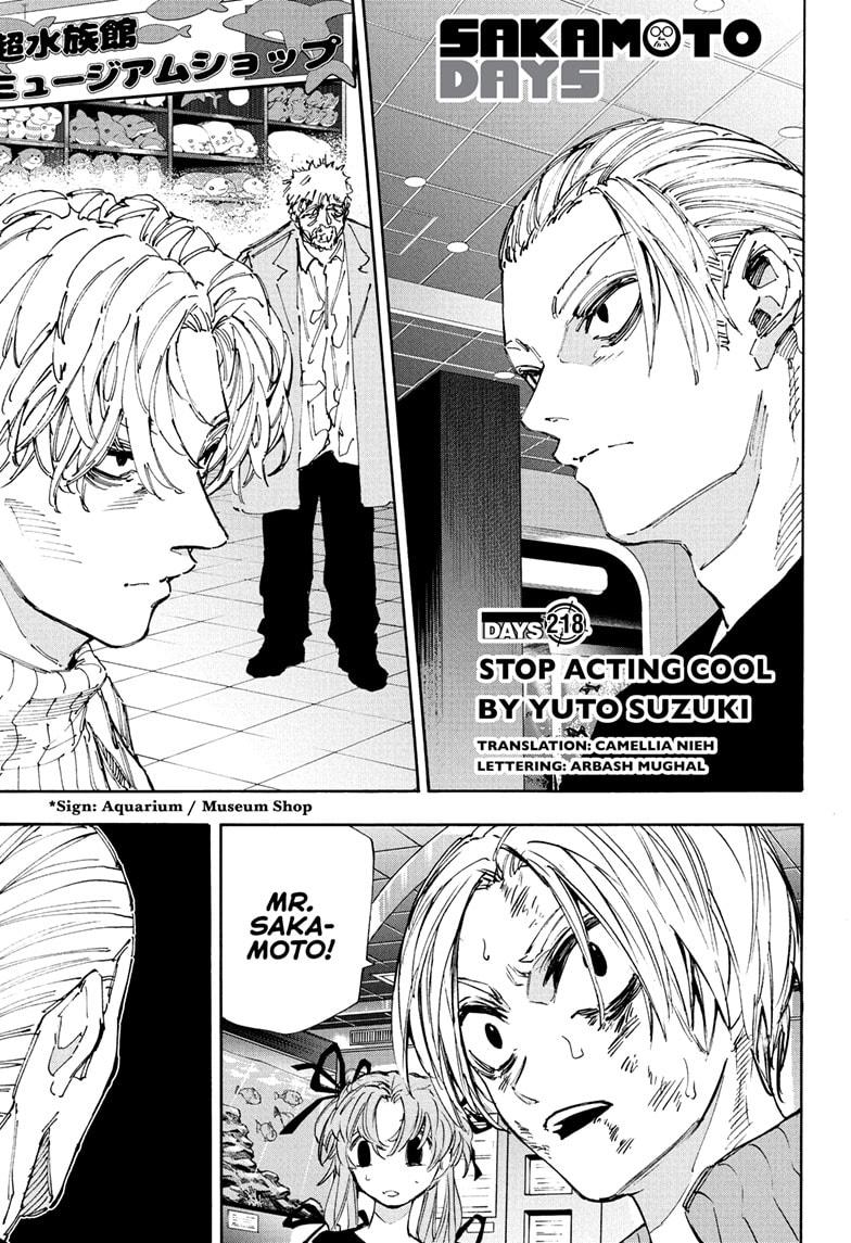 SAKAMOTO DAYS Chap 218 - Next Chap 219