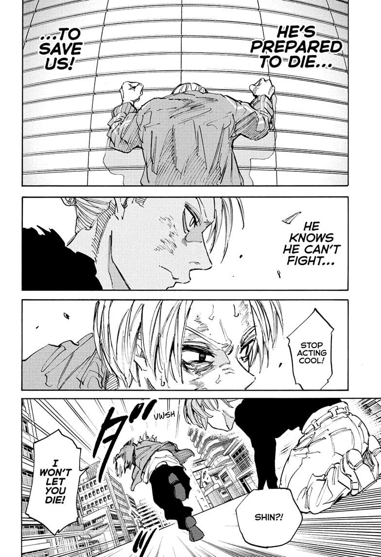 SAKAMOTO DAYS Chap 218 - Next Chap 219