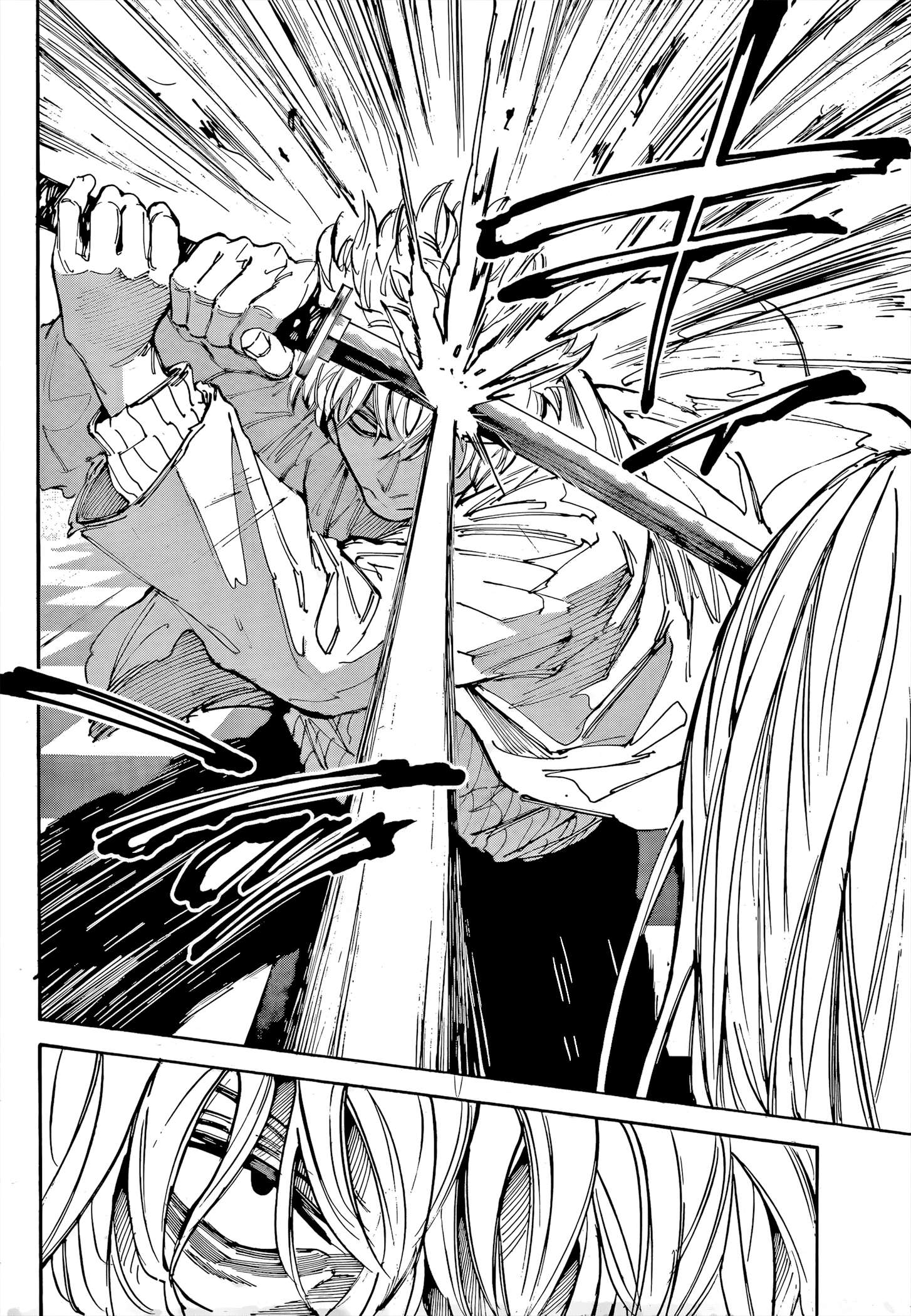SAKAMOTO DAYS Chap 210 - Next Chap 211