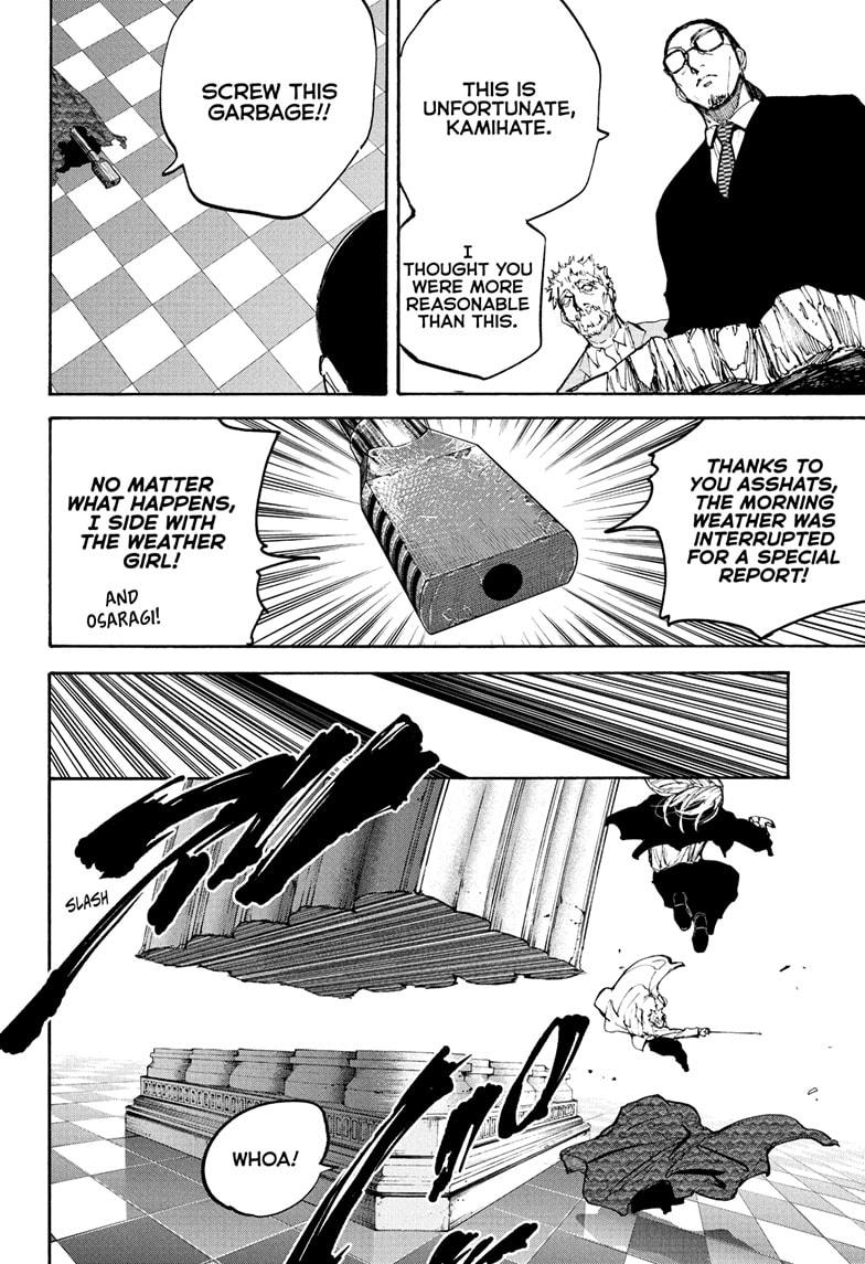 SAKAMOTO DAYS English Chap 211 - Next Chap 212