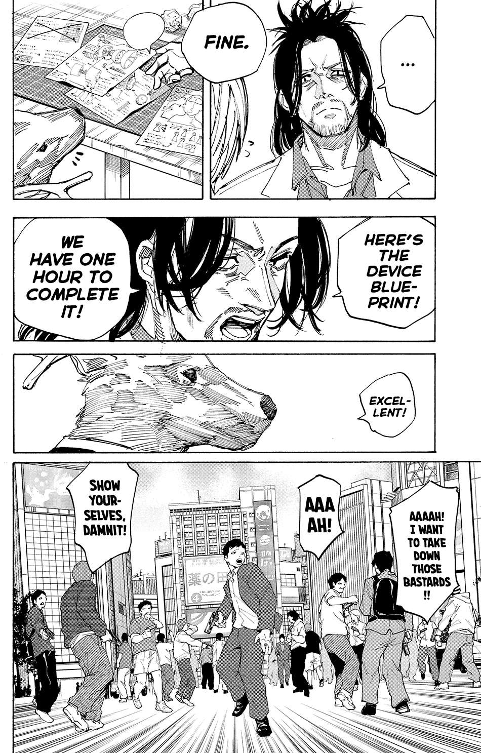 SAKAMOTO DAYS Chap 212 - Next Chap 213