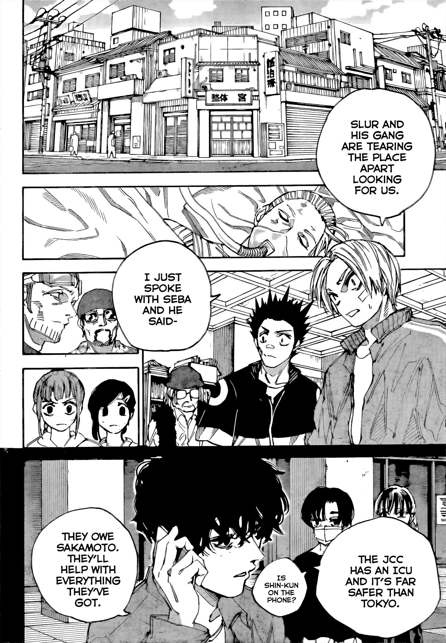 SAKAMOTO DAYS Chap 224 - Next Chap 225