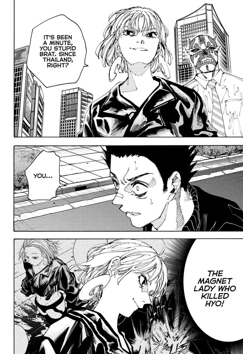 SAKAMOTO DAYS Chap 225 - Next Chap 226