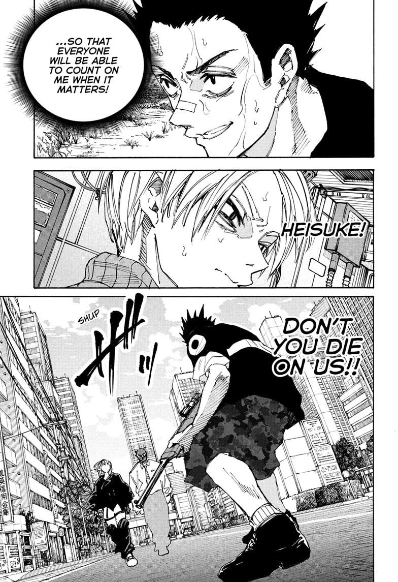 SAKAMOTO DAYS Chap 225 - Next Chap 226