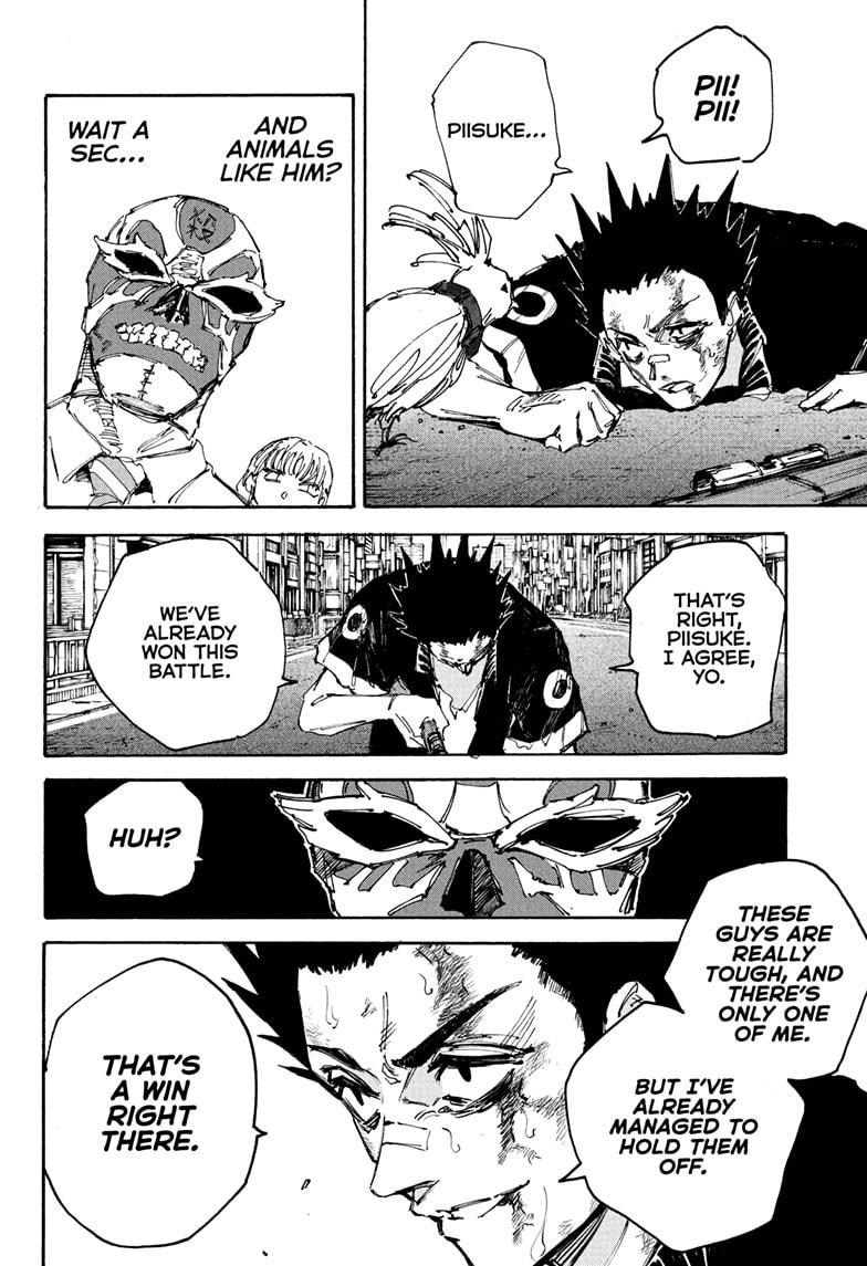 SAKAMOTO DAYS Chap 226 - Next Chap 227