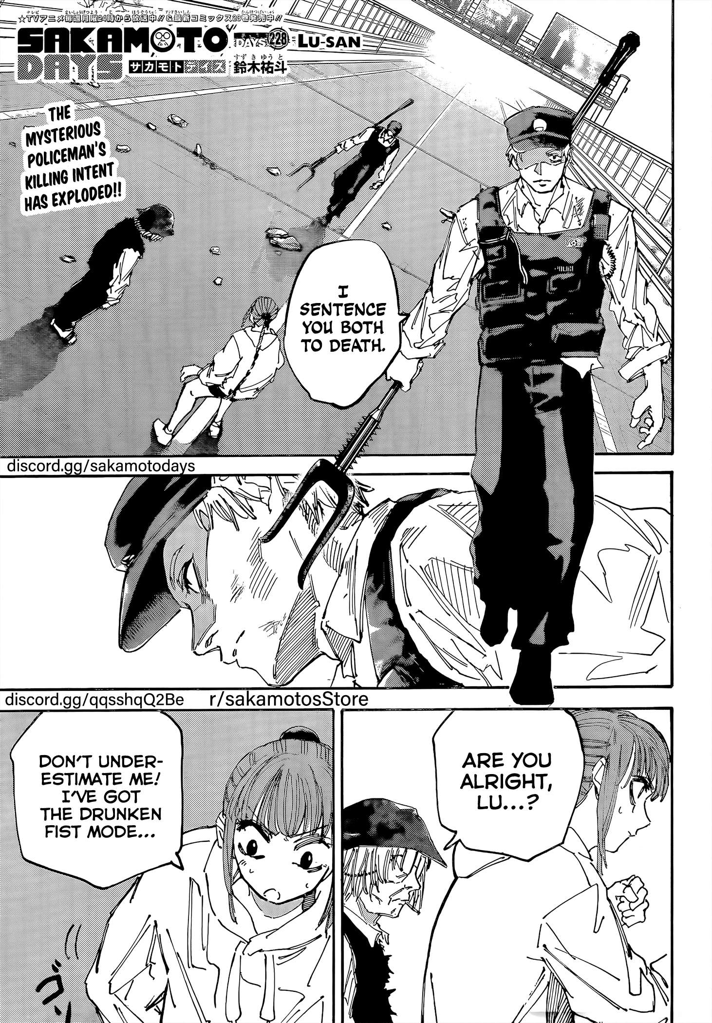 SAKAMOTO DAYS Chap 228 - Next Chap 229
