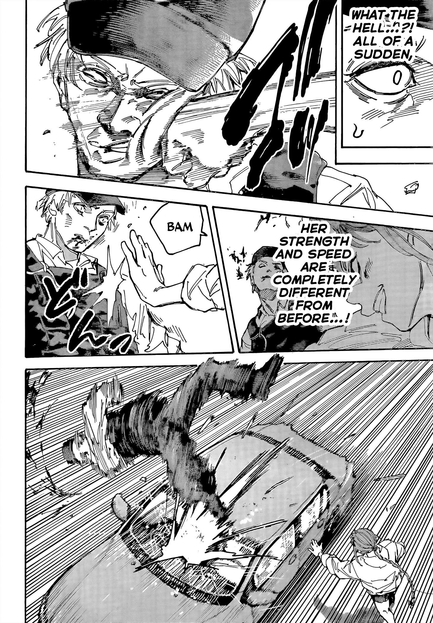 SAKAMOTO DAYS Chap 228 - Next Chap 229