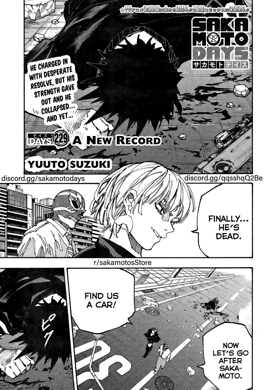 SAKAMOTO DAYS Chap 229 - Next Chap 230